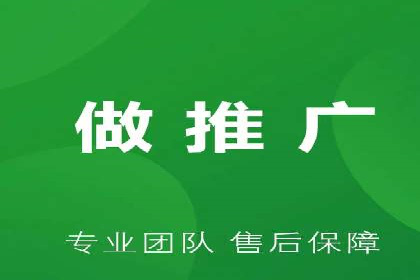 某品牌信息流广告投放的转化率提升策略