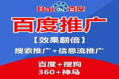 SEM竞价技巧：成功案例揭秘
