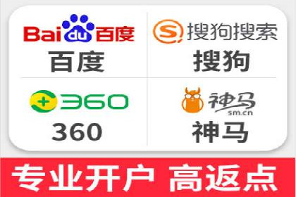 成功案例分享：网络推广与竞价如何结合